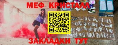 не бодяженный Коммунар