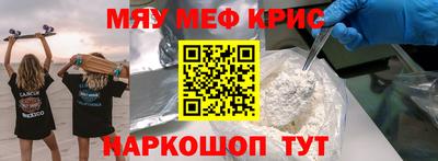 не бодяженный Коммунар