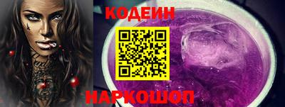 не бодяженный Коммунар
