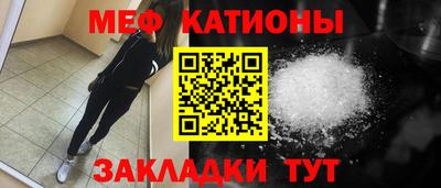 mdma Конаково