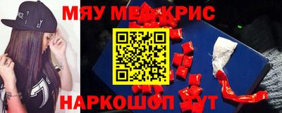 mdma Конаково