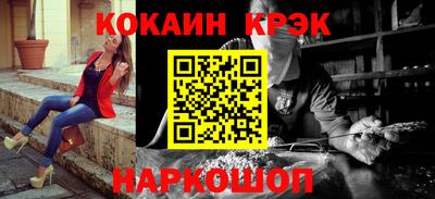 не бодяженный Коммунар