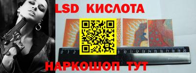 не бодяженный Коммунар