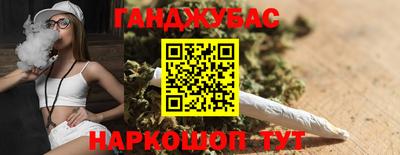 mdma Конаково