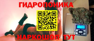 тгк Комсомольск-на-Амуре
