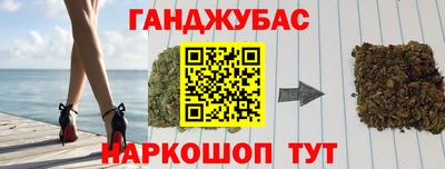 mdma Конаково