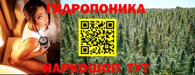 mdma Конаково