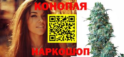 тгк Комсомольск-на-Амуре
