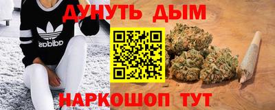 mdma Конаково