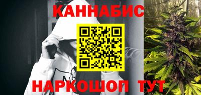 тгк Комсомольск-на-Амуре