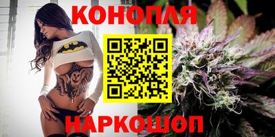 тгк Комсомольск-на-Амуре