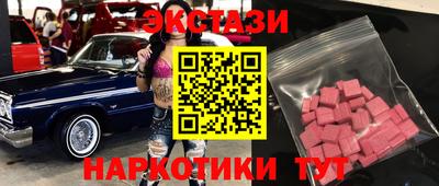 не бодяженный Коммунар