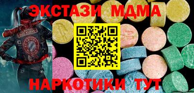 не бодяженный Коммунар