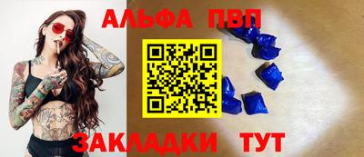 mdma Конаково
