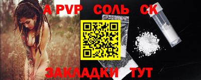 не бодяженный Коммунар