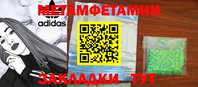 не бодяженный Коммунар