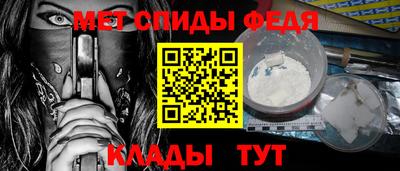 тгк Комсомольск-на-Амуре