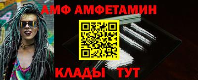 mdma Конаково