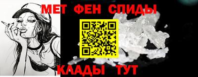 тгк Комсомольск-на-Амуре