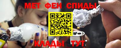 тгк Комсомольск-на-Амуре