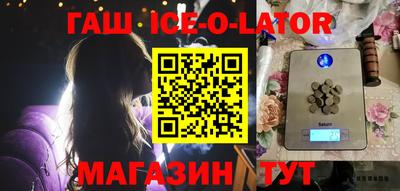 не бодяженный Коммунар