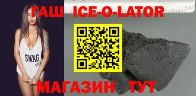 mdma Конаково