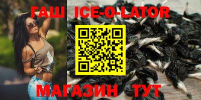 mdma Конаково