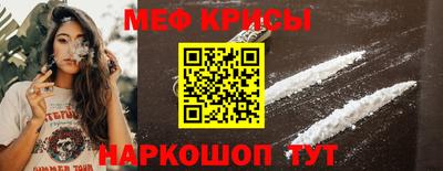mdma Конаково