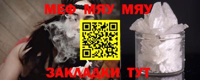 mdma Конаково