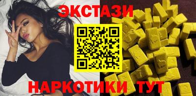 не бодяженный Коммунар