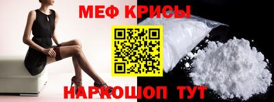 тгк Комсомольск-на-Амуре