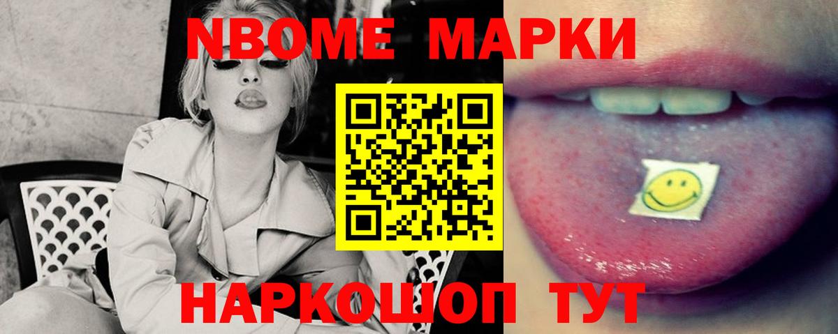 Волжский  LSD-25 экстази кислота  Лсд 25 экстази  Вход с VPN  Лсд 25 экстази кислота 